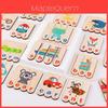 Jeu de Puzzle de Mots en Bois Pour Enfants Jouet Éducatif d'Apprentissage Avec Casse-têtes Pour Enfants