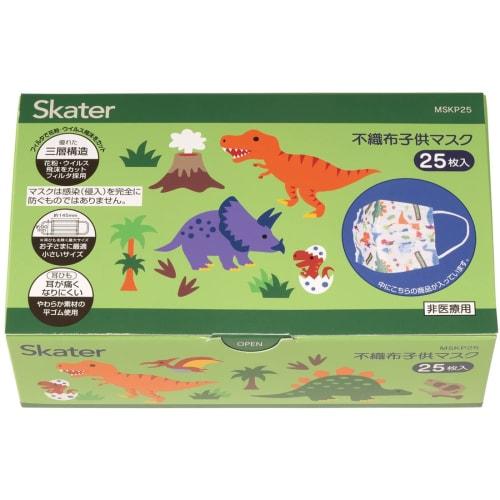 Skater Nonwoven Masks for Children, Boxed, 25 Masks, Three-Layer Construction, Dinosaur Design, MSKP25-A