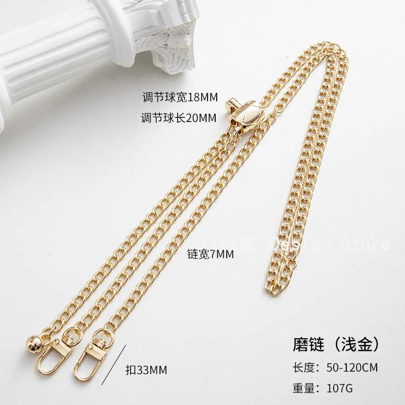 

120cm Bags Chains Gold Belt Hardware Handbag Accessory Metal Alloy Bag Chain Strap for Women Bag Belt Straps Bag Accessories 50-120cm adjustable