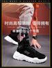 Shoes Casual shoes New sports autumn and winter shoes High top shoes