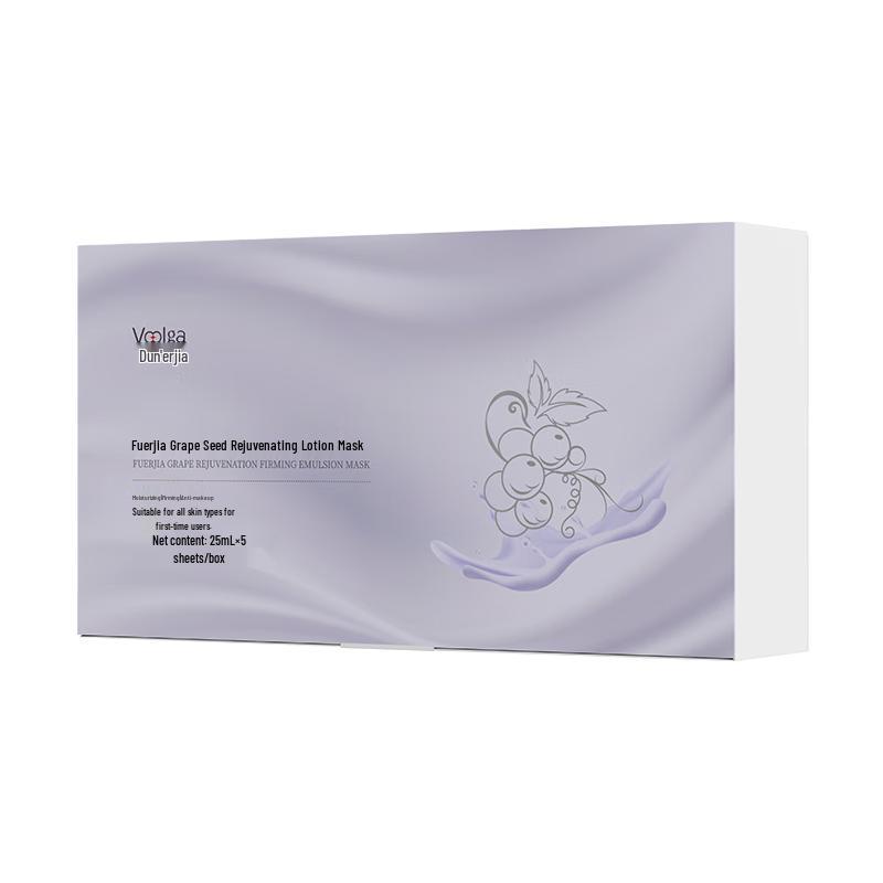 FULJIA Grape Seed Anti-Aging Firming Lotion Mask