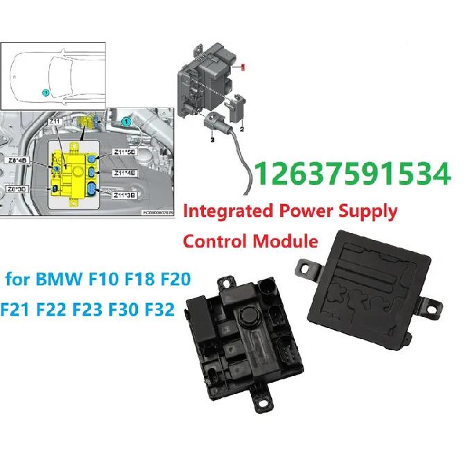 Car Integrated Power Supply Control Module 12637591534 for BMW F10 F18 F20 F21 F22 F23 F30 F32 Engine Integrated Contact Replace