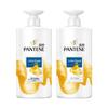Lotion Repair Anti-Dandruff Shampoo