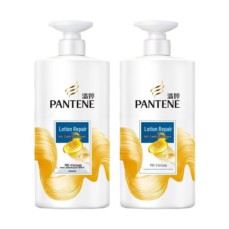 Pantene Lotion Repair Anti-Dandruff Shampoo