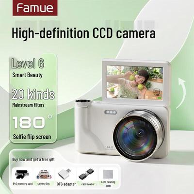 FAMUE FC02 Vintage HD Digital Camera (CN Version)