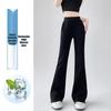 Women's Micro-Flare Ice Silk Bell Bottom Pants - 2026 Spring/Summer