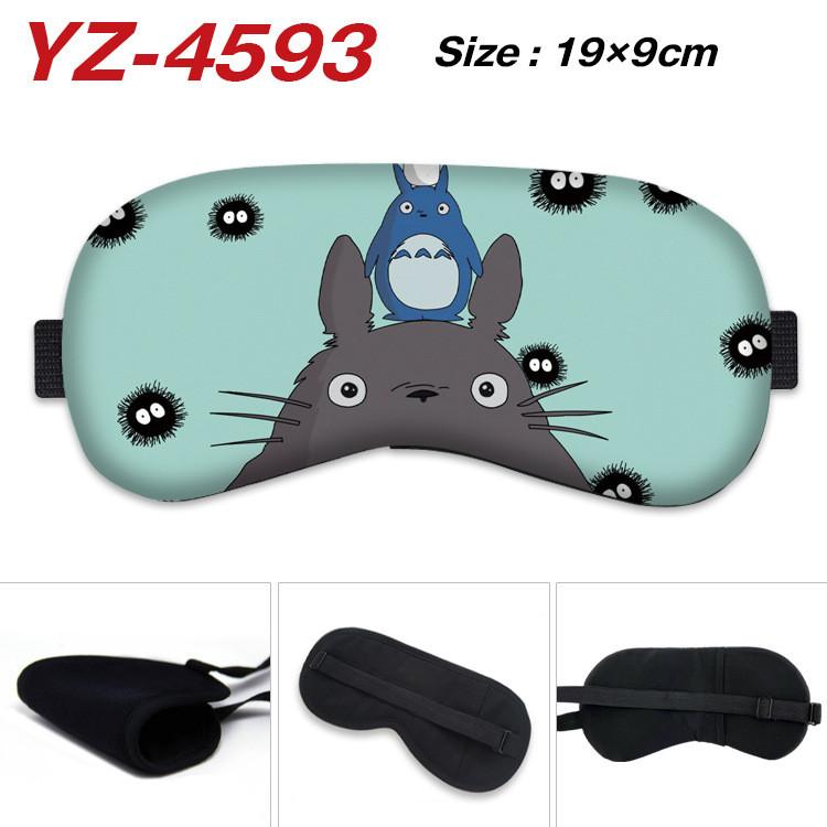 Totoro Print Blackout Sleep Eyes Mask Eye Covers