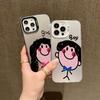 Silicone Case For Vivo V17 Y9S Y74S Y76 Y51 2020 Redmi Note 15 14 13 12 Samsung A06 A16 A26 A36 A56 Cover DIY Painted Cartoon Shockproof Phone Bumper
