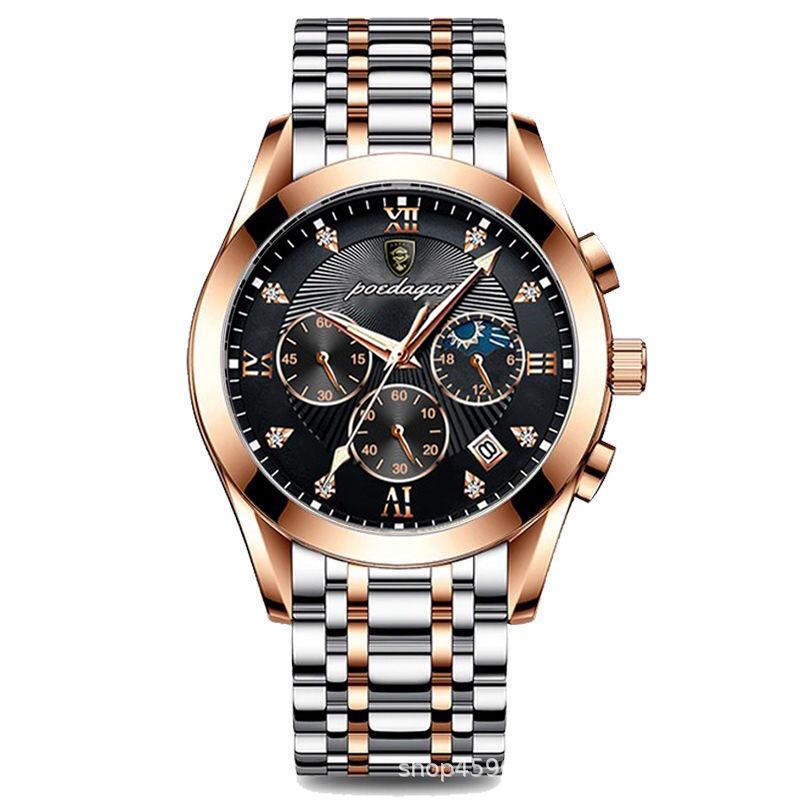 Waterproof Luminous Men's Watch Student Trend Quartz Watch Belt