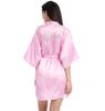 Summer Bride Wedding Nightgown Cardigan, Thin Five-Point Sleeve, Solid Color Morning Gown
