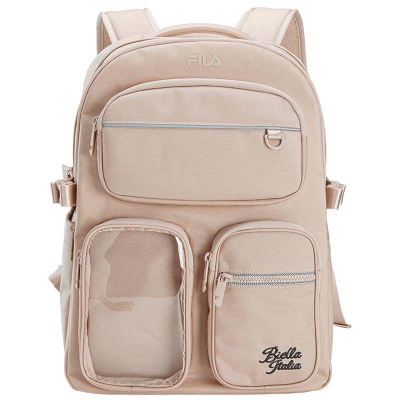 FILA Women s Multi-Pocket Fashion Backpack XS