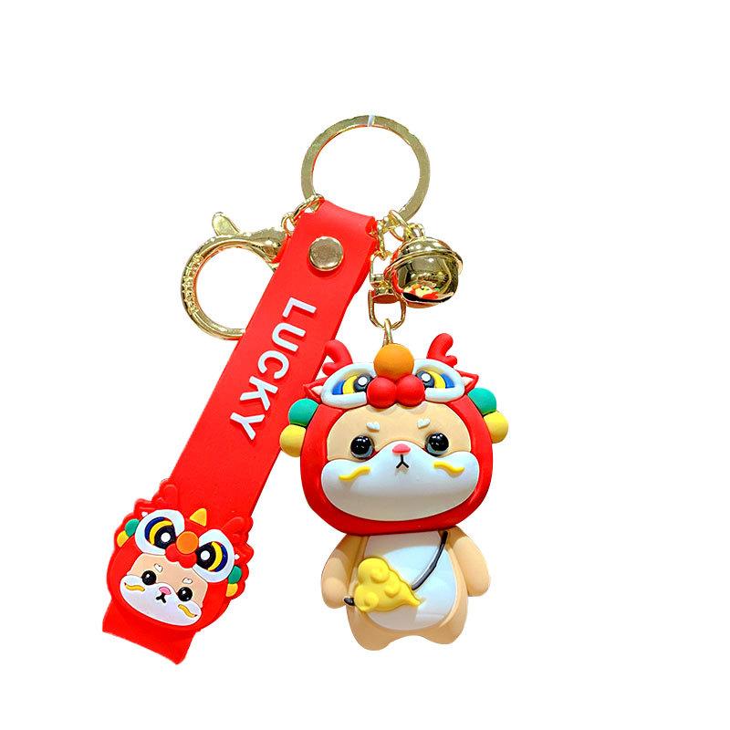 Cartoon Chenlong Small Wealth Firewood Keychain Pendant Couple Car Bag Doll Key Chain Small Gift