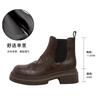 Small inner height-increasing short boots women's leather washed old Chelsea boots children's autumn and winter new thin and bare boots