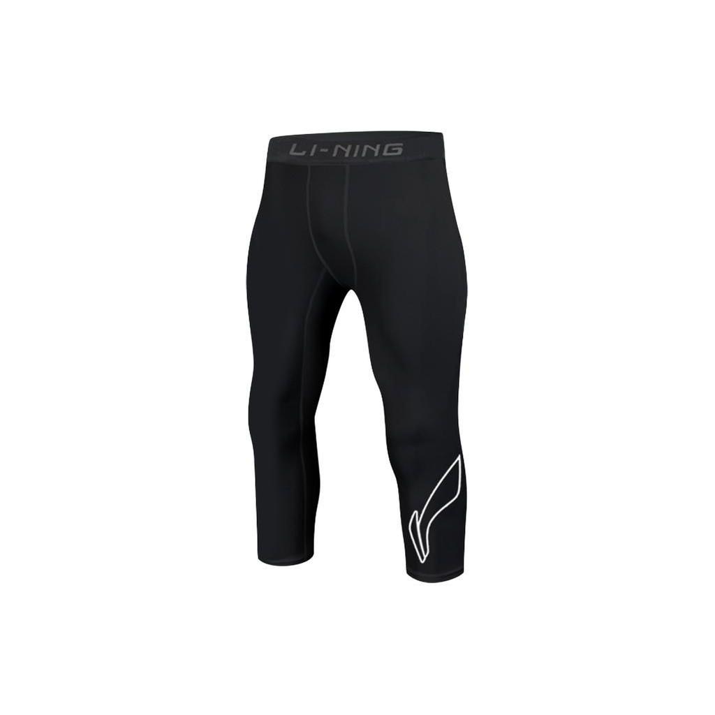 Li-Ning Quick-Drying High-Stretch Running Basketball Shorts Men Shorts Black AUQSB35-1