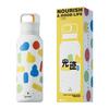 GUOZI Guangji One-Touch Quick Open Insulated Travel Mug