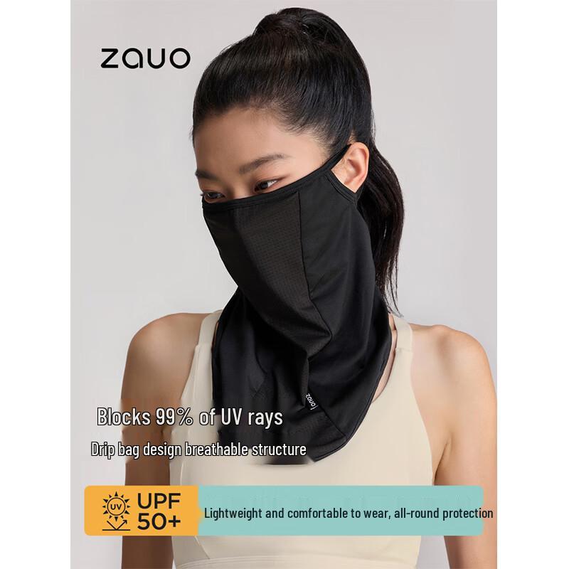 ZAUO Sun Protection Cycling Face Mask