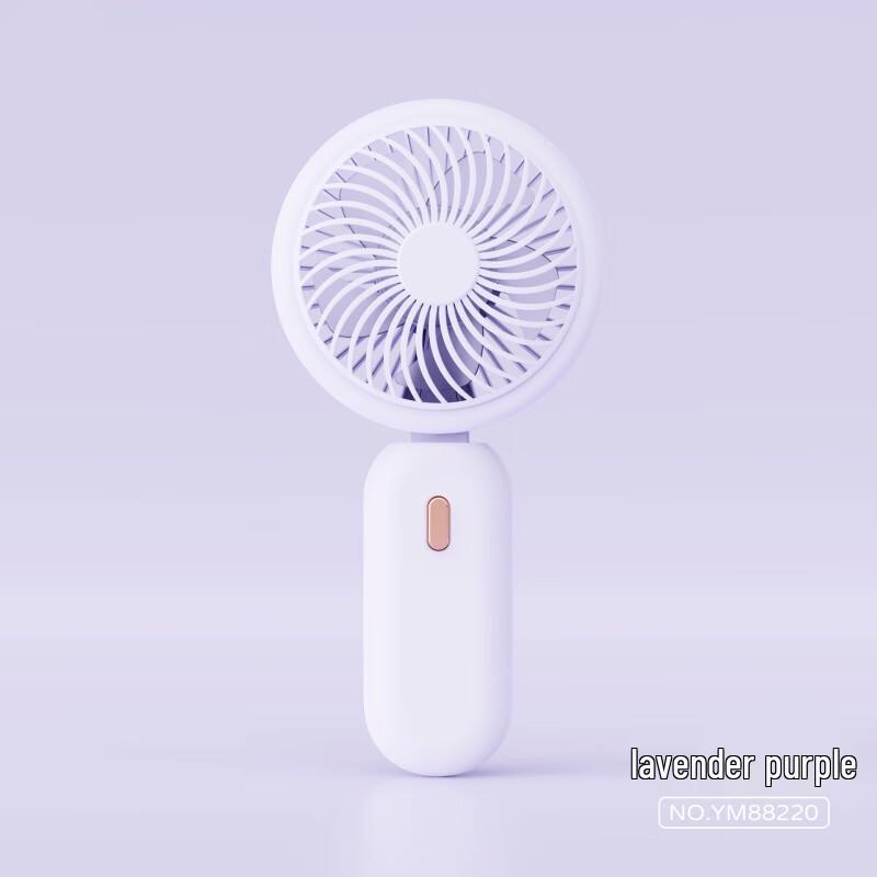 Foldable Mini USB Rechargeable Portable Fan