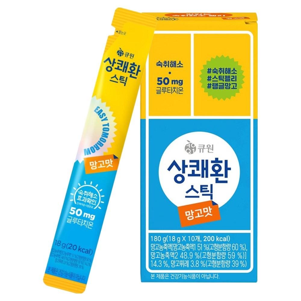 Sangkaehwan Stick Mango Flavor 180g 1 Pcs