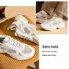 Anta Chenguang Men's Casual Sneakers