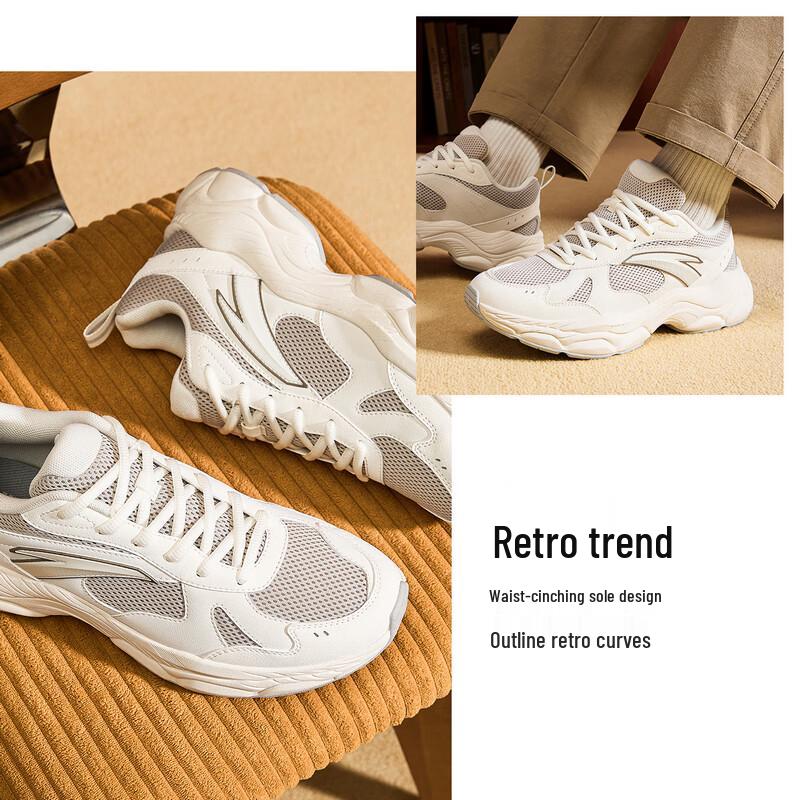 Anta Chenguang Men's Casual Sneakers