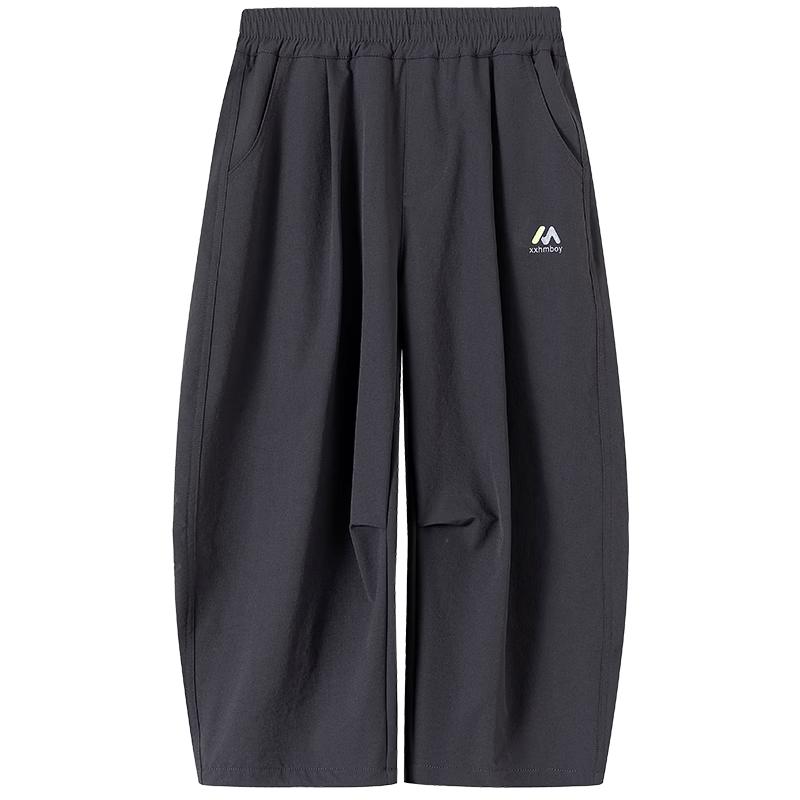 Boys  Outdoor Cargo Pants 110