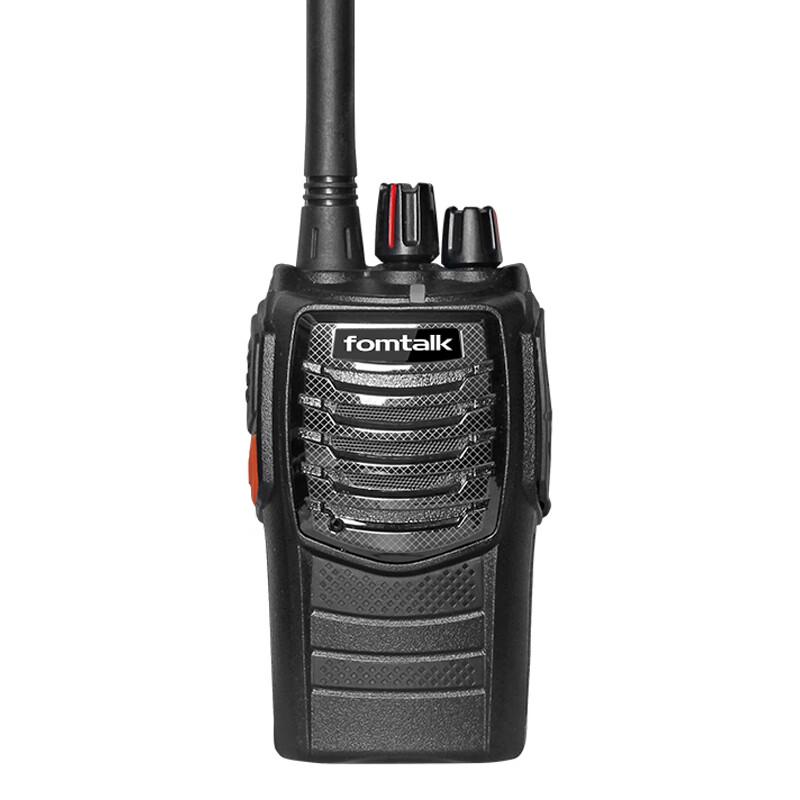 

Fomtalk Max8800 Handheld Analog Walkie-Talkie (CN version)