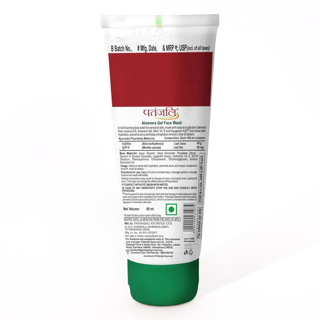 Patanjali Aloe Vera Gel Face Wash 60ml Pack Of 3 Mild Foaming Hydrating Gentle Cleanser For All Skin Types