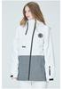 Men's & Women's Winter Ski & Snowboard Suit - Warm, Thickened Jacket and Pants