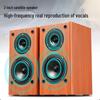 SAST SA-6606 Home KTV Bluetooth Speaker System CN Plug (adapter Included)
