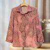 Elderly Women's Floral Chiffon 3/4 Sleeve Shirt