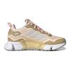 Adidas Climawarm 1.0 Comfortable Versatile Non-Slip Durable Low-Top Running Shoes Kids Sneakers Beige Gold GX9770