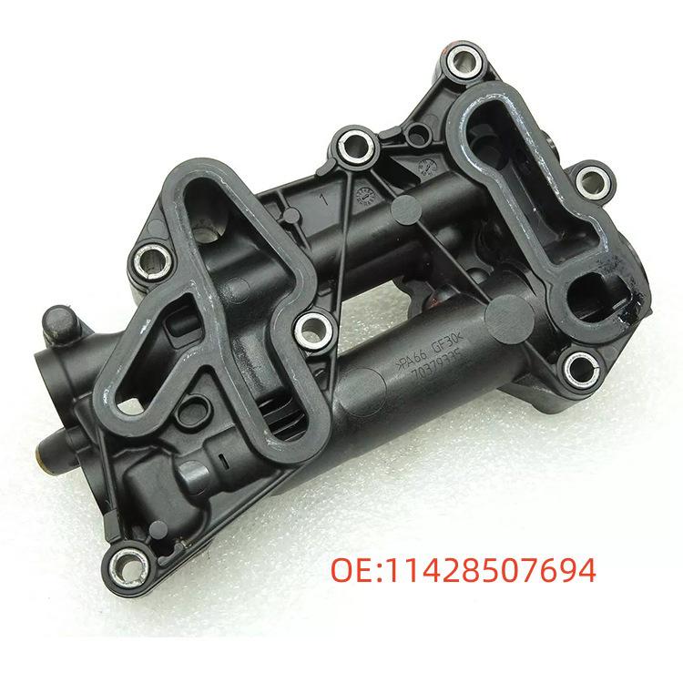 

BMW 1, 2, 3 Series Thermostat Housing Water Pipe 11428507694 11428507694
