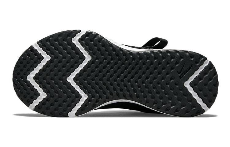 Kids' Sneakers Nike Revolution 6 FlyEase 4E GS 'Black White'