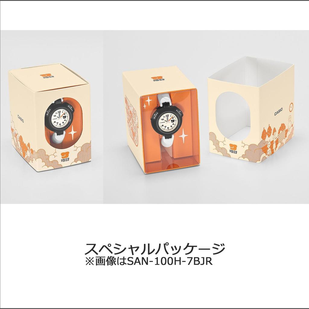 Casio Watch, Casio Collection, SAN-100H-7BJR, Unisex, White, Authentic Japanese Product