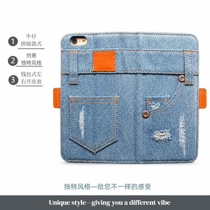 Y2K Denim Flip Phone Case IPhone 16 15 14 13 12 Pro Max Stylish Protective Cover With Card Slot Stand