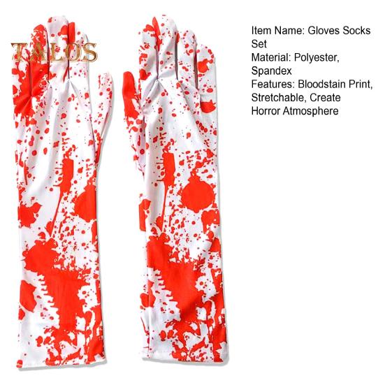 Перчатки на Хэллоуин — фото 10