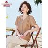Yuzhaolin Mid-Aged Women's Summer Short Sleeve Set
