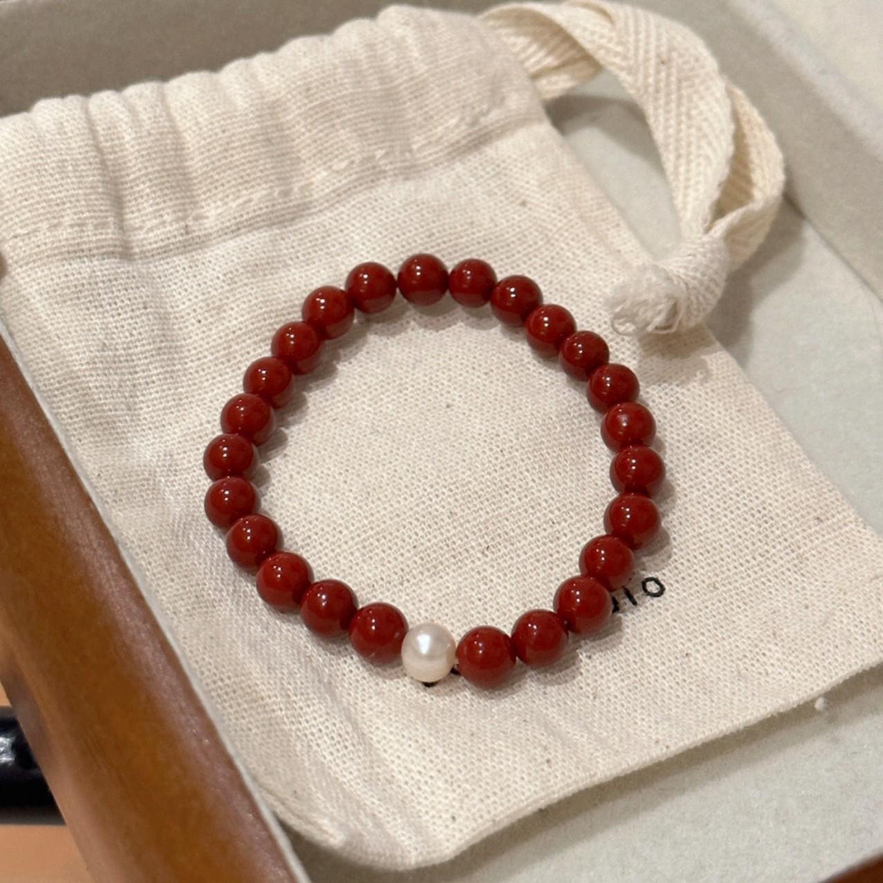 Elegant Chinese Zodiac Cinnabar and Pearl Bracelet