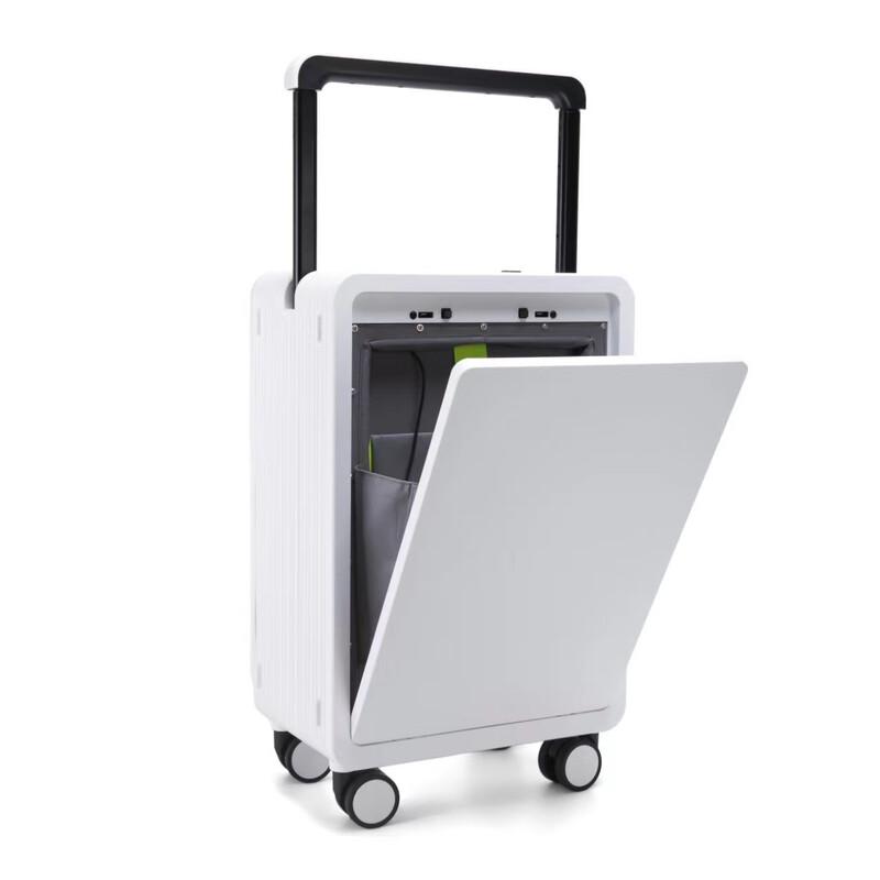

Li Shen Front Opening Carry-on Suitcase