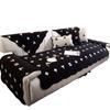 Chenille Sofa Cushion Modern Simple Non-Slip Leather Sofa Cover Universal Sofa Cover Towel Four Seasons Universal
