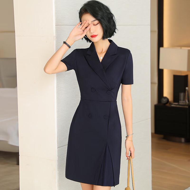 Women's Professional Double-breasted Suit Dress