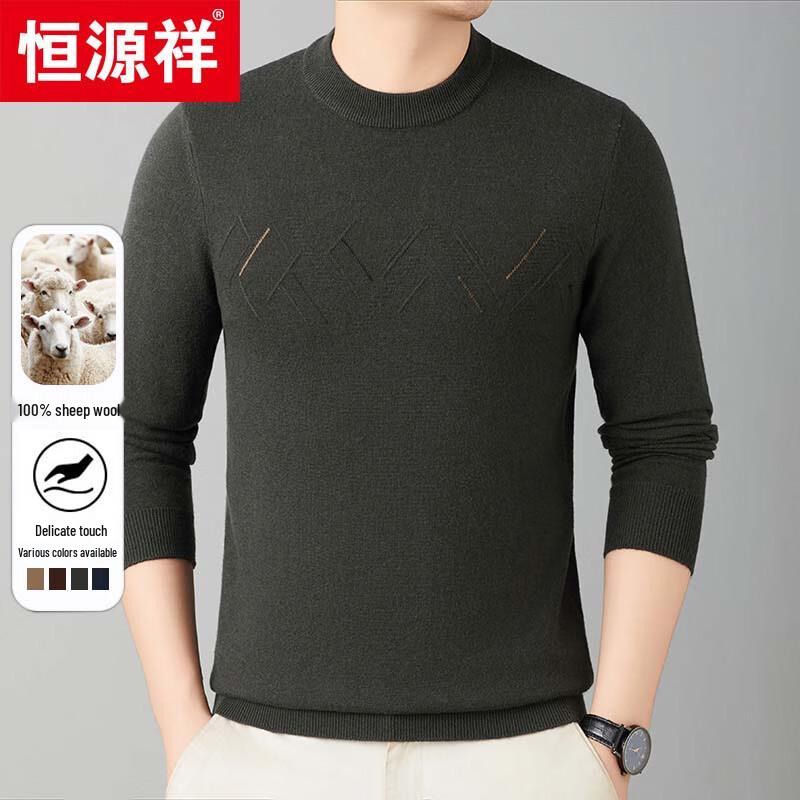 Hengyuanxiang Men's 100% Wool Round Neck Knit Sweater