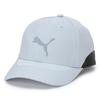 Golf Cap Peaceful Blue 026654_02