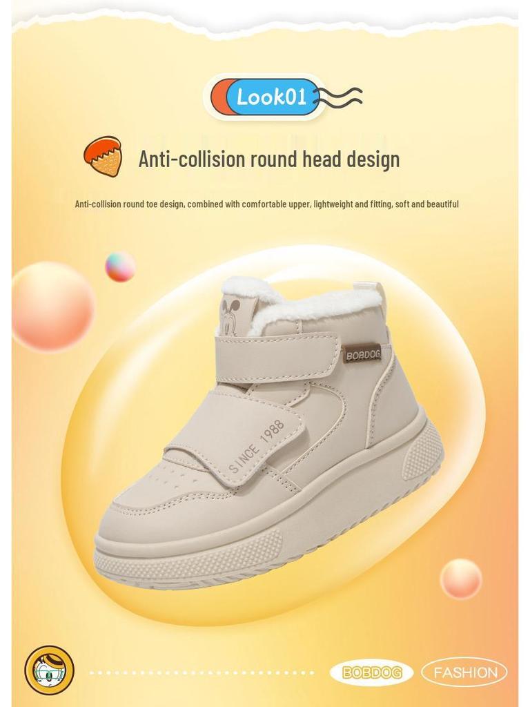 Bobodou Kids' High-Top Snow Boots with Thick Velvet for Boys & Girls, Winter Casual Shoes for Primary Students