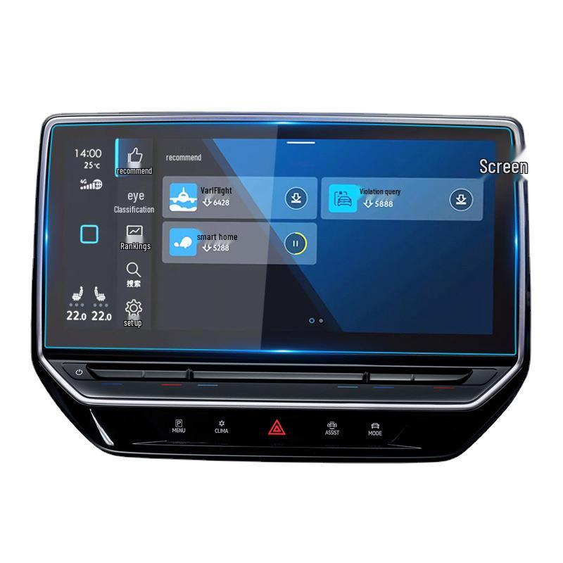 Volkswagen ID.BUZZ Navigation Screen Protective Film for 25 Models - UNYX Tempered.