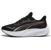 Pounce Lite Sneakers