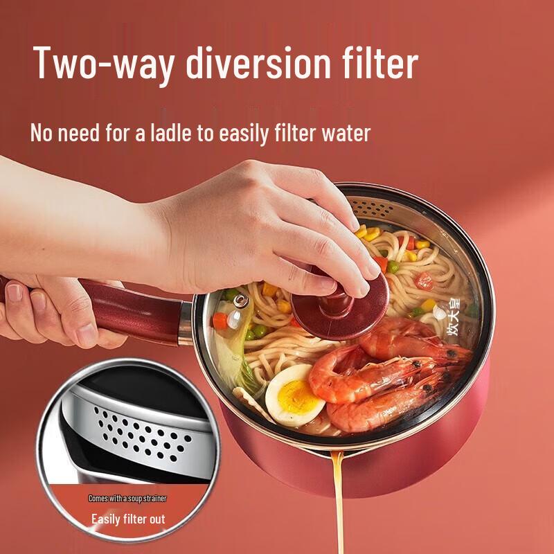 Chui Da Huang 18cm Non-stick Induction Saucepan