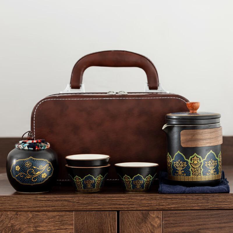 Portable Ceramic Travel Tea Set