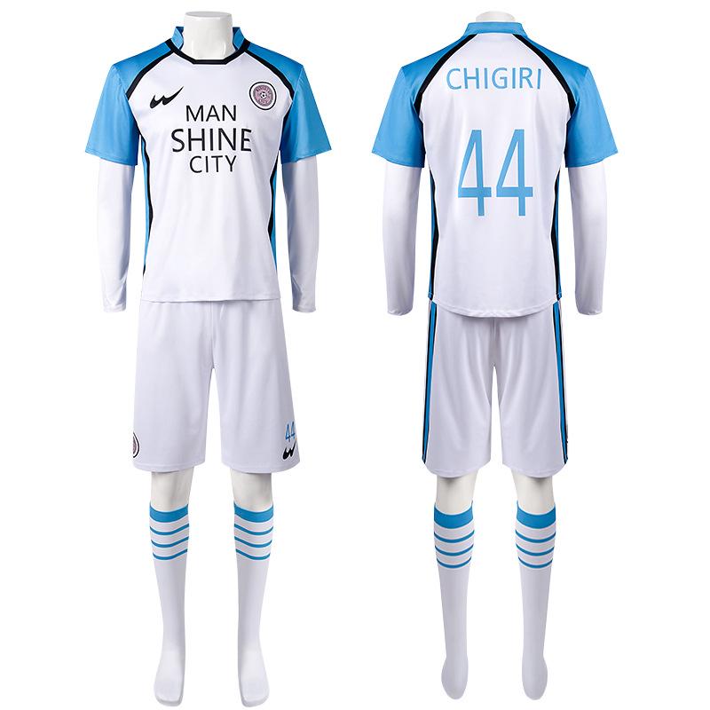 Blue Prison Costume: Nagi Cheng & Shilang Jie Anime Cosplay Set