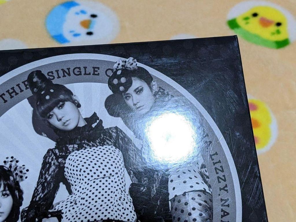 [USED] ORANGE CARAMEL Catalena Korean CD Used